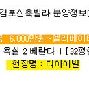 고등스마트보일러