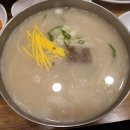 청와삼대칼국수 이미지