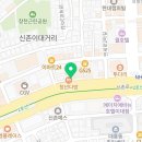 에이앤오아카데미학원 이미지
