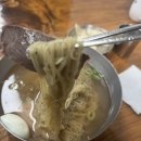 필동면옥