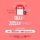 씨엔시 이미지