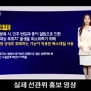 팩트체크 이미지