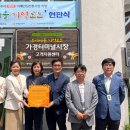 흥덕전통시장 이미지
