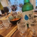 로이앤벨라 이미지