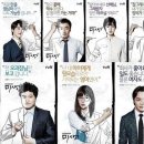 통기타(심화) 이미지