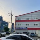 대경자동차정비공업사 이미지