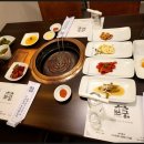 진짜맛있는고기 이미지