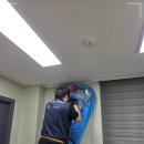 건강한에어컨