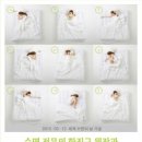 ㈜다원환경 이미지