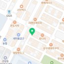 세븐일레븐 대전관평점 이미지