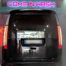 컴인워시 HD서초점 이미지