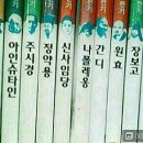 소심유치원 이미지