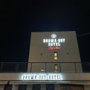 브라운도트호텔 만덕점 이미지