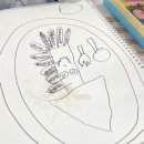 지지점핑하이 이미지