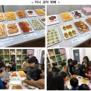 햇님달님 이미지