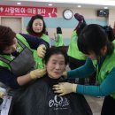 비산4동행정복지센터 이미지