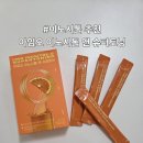 영앤민푸드 | 이너뷰티 '아임오 이노시톨 앤 슈퍼토닝' 이노시톨 추천