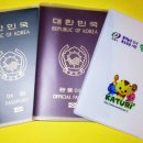 안동케이스 이미지