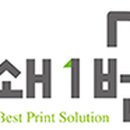 엘케이조경 이미지