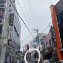 동아헤어타운