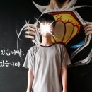 난곡동-54 네이버블로그