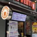 더벤티 잠실새내역 이미지