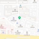 닭강정공방구리교문점