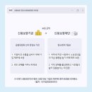 민솔경영컨설팅그룹