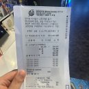 에이프로짐 | 에어팟 프로3 사전예약 후기 및 혜택(일렉트로마트 에이스토어)