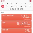 오아시스 당구장 이미지