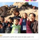 리프레쉬 투어 이미지
