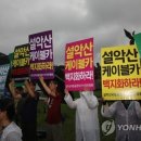 기로종합카 이미지