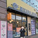 미카도스시인천논현점 네이버블로그