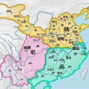 토지 사유화 진행, 삼국-양진시기