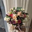 포시즌스톤