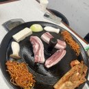 싹쓰리삼겹살 이미지