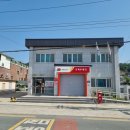 초계우체국 네이버블로그