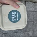 아주대학교 글로벌제약임상대학원 이미지