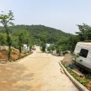 아르보리아파크 캠핑장 이미지