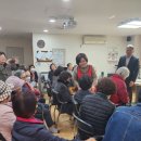 롯데캐슬헤론 경로당 이미지