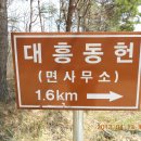 예산축산업협동조합 이미지