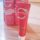 생필품 연구소 | 아이들 생필품 준비, 덴티메이트치약 3+3, 개운하고 맵지 않아서 딱이네요