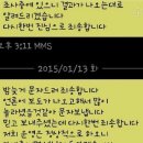 반성어린이집