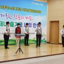 나주시중부노인복지관 이미지
