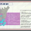 임진초교(병설) 이미지