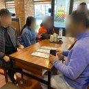 짜우리아 이미지