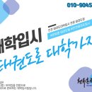 천유혼 태권도장 이미지