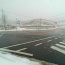 충주산단1로 이미지