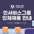 장안산단로 이미지