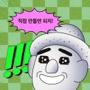 스튜디오킨조 이미지
